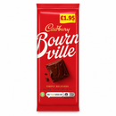 Cadbury Bournville Classic Dark Chocolate Bar 100g PMP