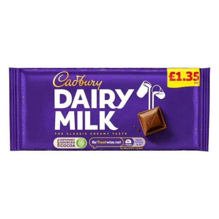 Cadbury Dairy Milk Bar 95g