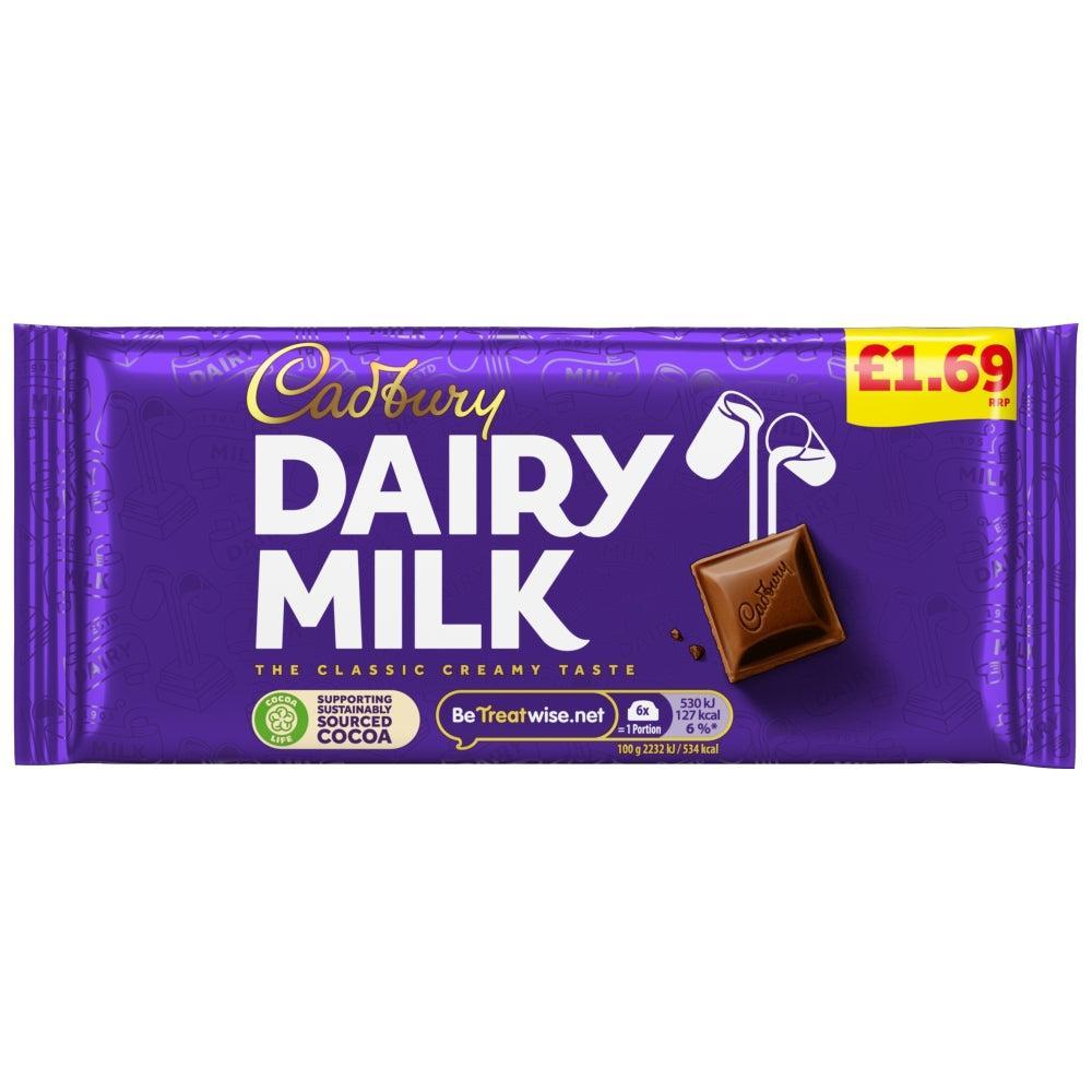 Cadbury Dairy Milk Bar 95g