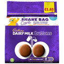 Cadbury Dairy Milk Buttons Chocolate Bag 85g PMP