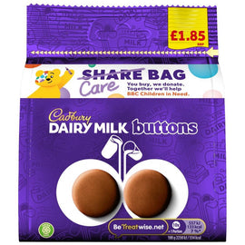 Cadbury Dairy Milk Buttons Chocolate Bag 85g