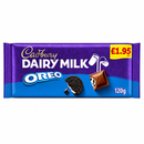 Cadbury Dairy Milk With Oreo Chocolate Bar 120g PMP