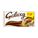 Galaxy Smooth Milk Chocolate Sharing Bars 100g PMP