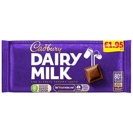Cadbury Dairy Milk Bar 95g PMP